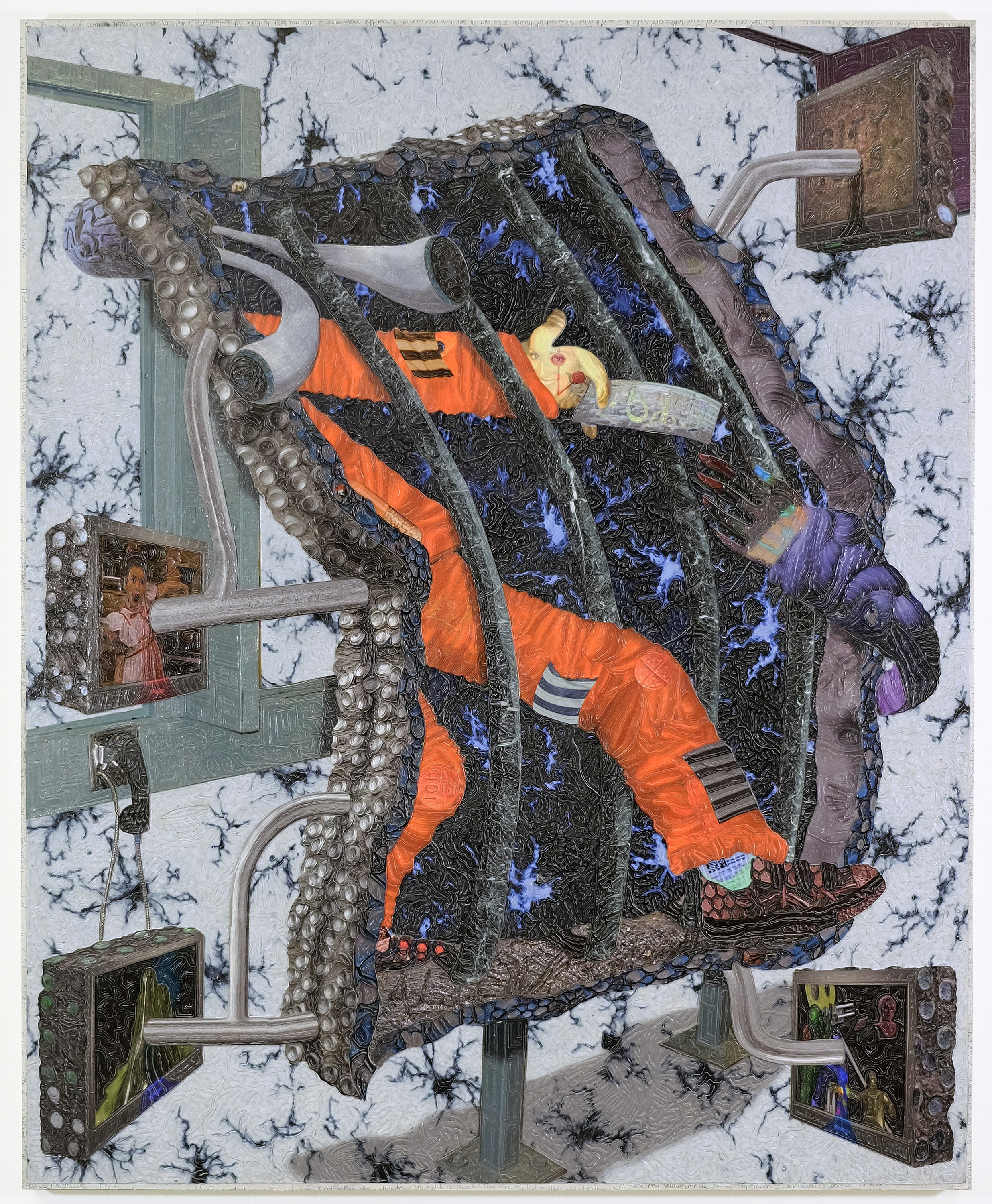 IN in OUT — image 1 of 4